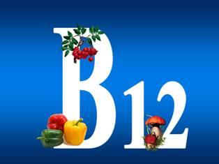 причины нехватки витамина b12 у веганов