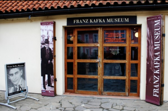 музей Франца Кафки